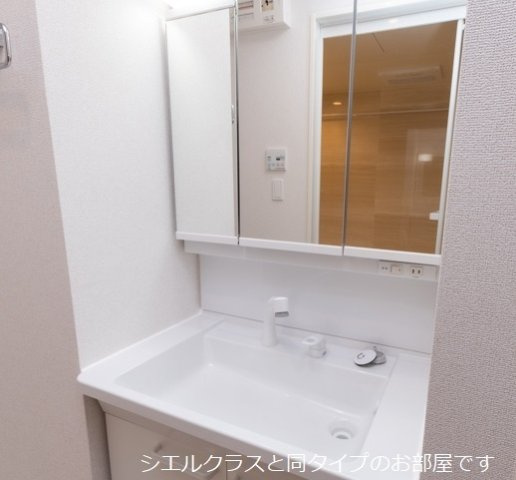 【その他】 | パーチェ