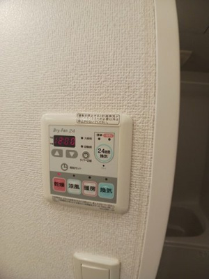 【その他】 | クレイドル・Ｋ