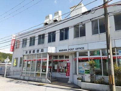 【周辺】 | クレイドル・Ｋ | 米原郵便局様まで350m