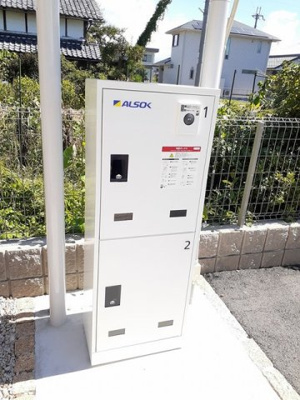 【設備】 | プラシードＮ