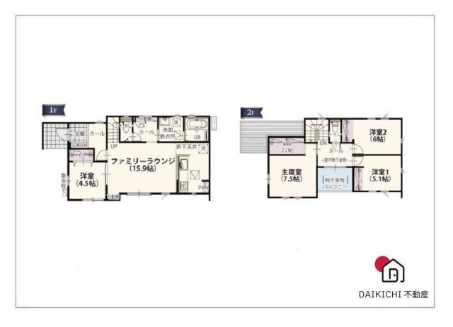 【間取り】 | 大里郡寄居町第5期　ワイウッドコート　新築戸建　全4区画　3号棟 | 3号棟