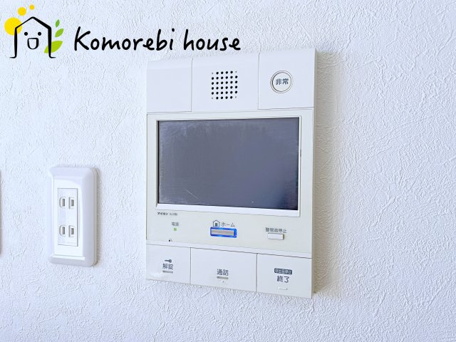 ルネ・グランテラスの防犯設備|モニター付インターホンです