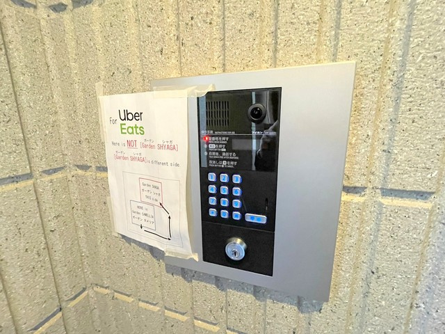 ガーデン　カメリアのセキュリティ