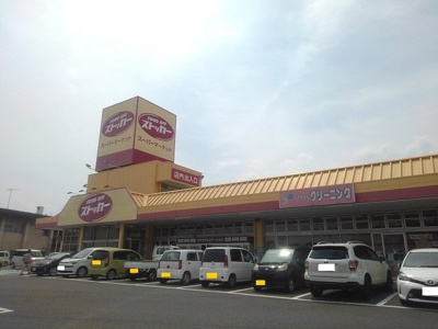 【周辺】 | グランドテラスＢ | ＦＯＯＤＯＦＦストッカー下館店まで350m