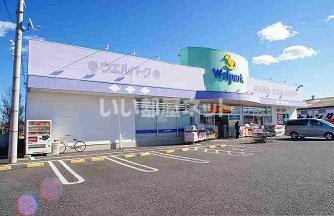 【周辺】 | ラ・ルーチェⅠ | ウェルパーク川越山田店まで700m