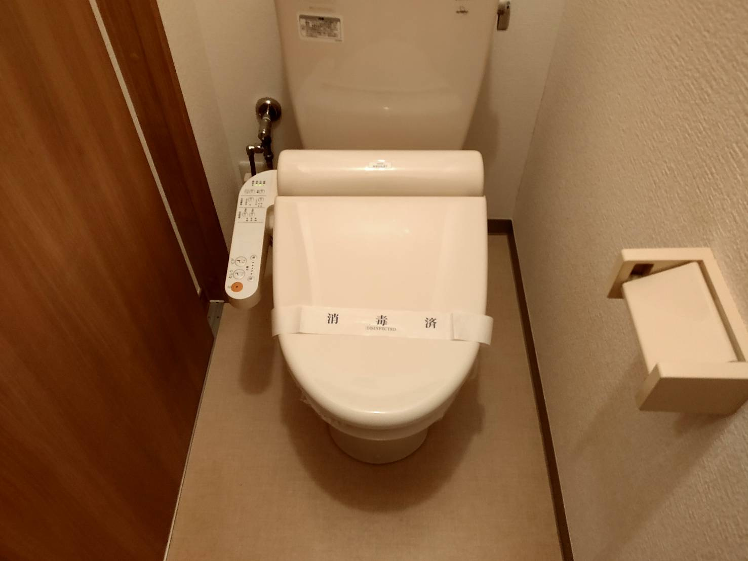 ハイツレジェンドのトイレ