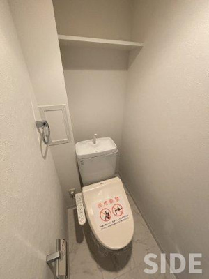 【トイレ】 | エスティメゾン京橋