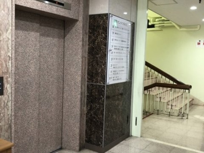 【ロビー】 | 本町セントラルビル