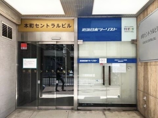【エントランス】