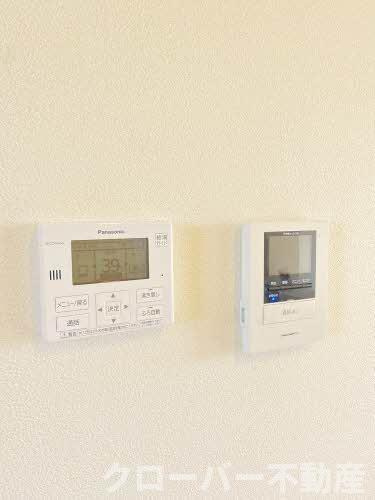 シャーメゾン中府のセキュリティ