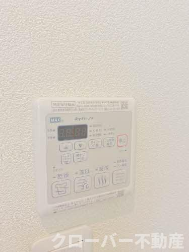 シャーメゾン中府の浴室