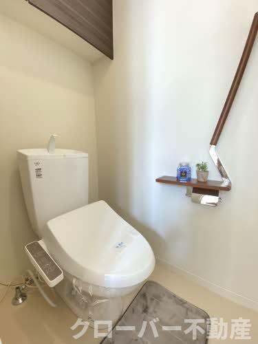 シャーメゾン中府のトイレ