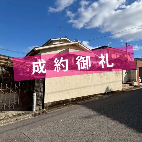 武岡1丁目　売地の外観