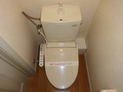 【トイレ】 | サニーコートＡ棟 | シャワー付トイレ