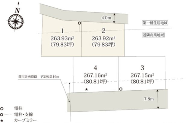 【区画図】 | 大里郡寄居町第5期　ワイウッドコート　新築戸建　全4区画　4号棟