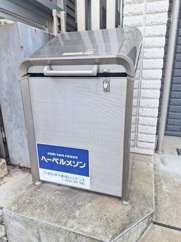 パーク フロント代々木の外観