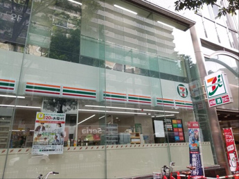  | セブンイレブン福岡高宮5丁目店 282ｍ
