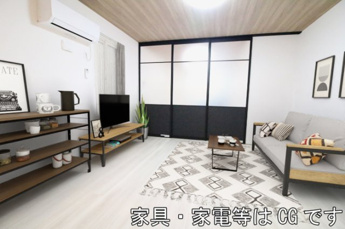 【洋室】 | リビング【家具・家電はCG】