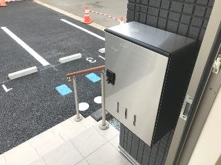 【その他】アヴニールブリエ 