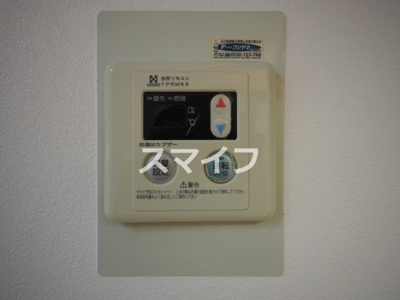 【設備】 | ｉｃｒｏｓｓＡＭ東三国