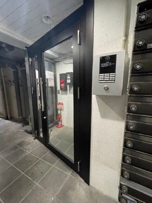 【セキュリティ】 | ｉｃｒｏｓｓＡＭ東三国