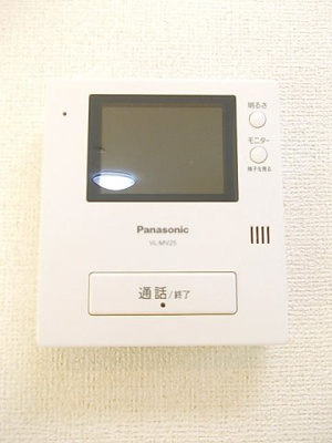 【その他】 | サニーマーヨバレーＢ