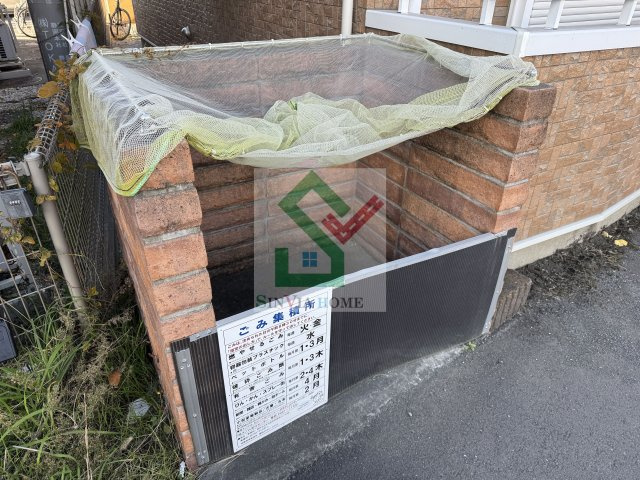 ニコラのその他