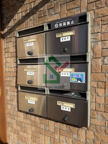 ニコラのその他