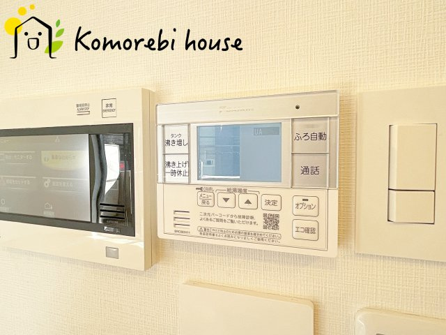 ミオカステーロ大宮の設備|26.3.12撮影済み