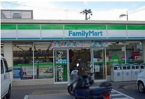 サン　ウォーム　ニチダンの周辺|ファミリーマートまで500m