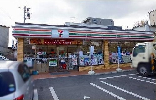 サン　ウォーム　ニチダンの周辺|セブンイレブンまで450m