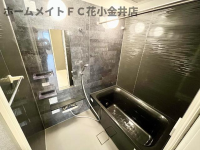 【浴室】 | レヴメゾン神山五番館 | バス（イメージ）