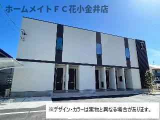 【その他共用部分】 | レヴメゾン神山五番館 | 同型タイプ