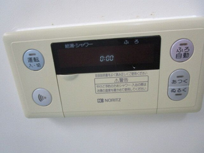 【省エネ性能ラベル】 | ドゥエル北赤羽