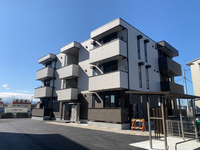 GRASS FIELDS SERENA Ⅲ