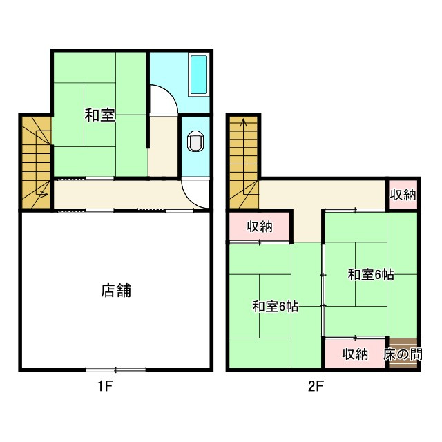 西条市大町837-9の間取り