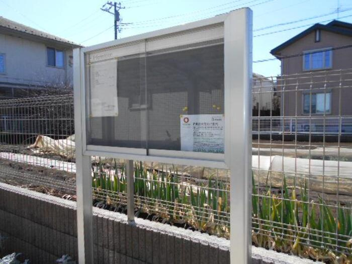 エリーゼのその他