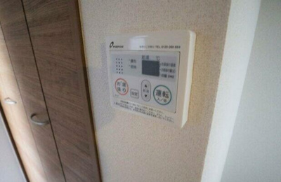 【設備】 | ブリーゼ磯子