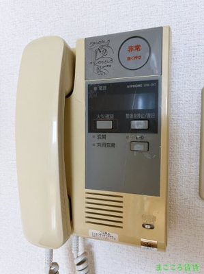 【セキュリティ】 | B-RISE新町