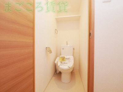 【トイレ】 | エスカーサ大阪WEST九条駅前