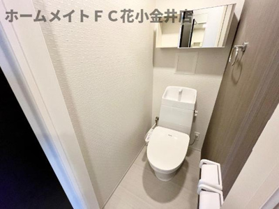 【トイレ】 | レヴメゾン神山四番館 | シャワー付トイレ（イメージ）