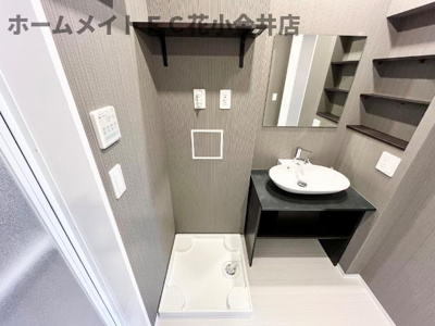 【その他】 | レヴメゾン神山四番館 | 洗濯機置場（イメージ）