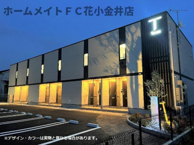 【その他共用部分】 | レヴメゾン神山四番館 | 同型タイプ