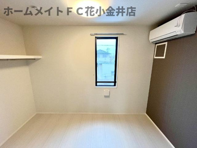 【内装】 | レヴメゾン神山四番館 | 洋室（イメージ）