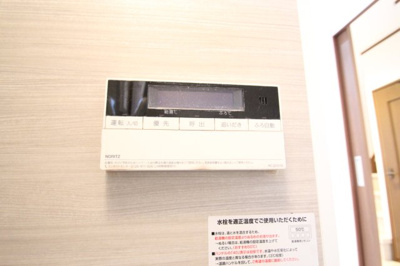 【設備】 | 下作延貸家