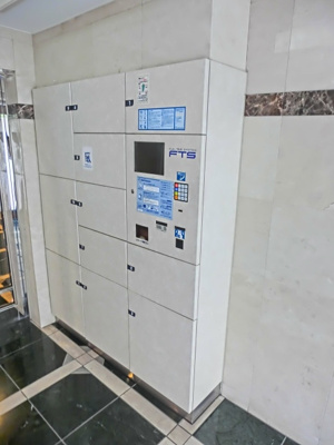 【その他共用部分】 | ガーラ東日本橋