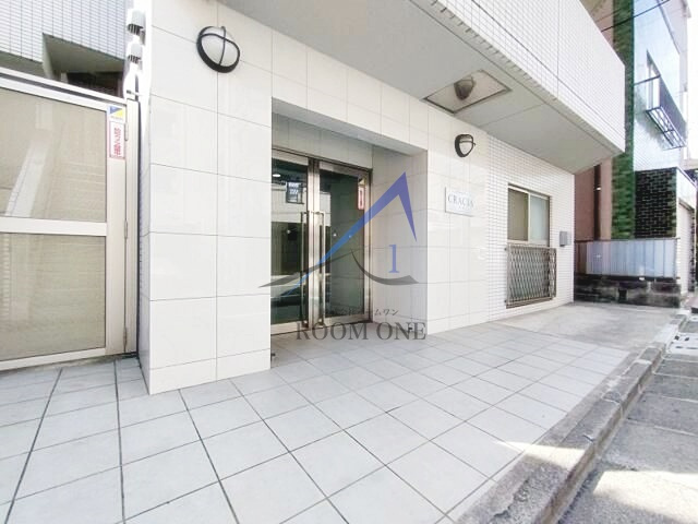 クレイシア大山