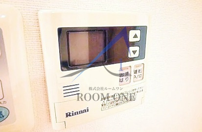 クレイシア大山