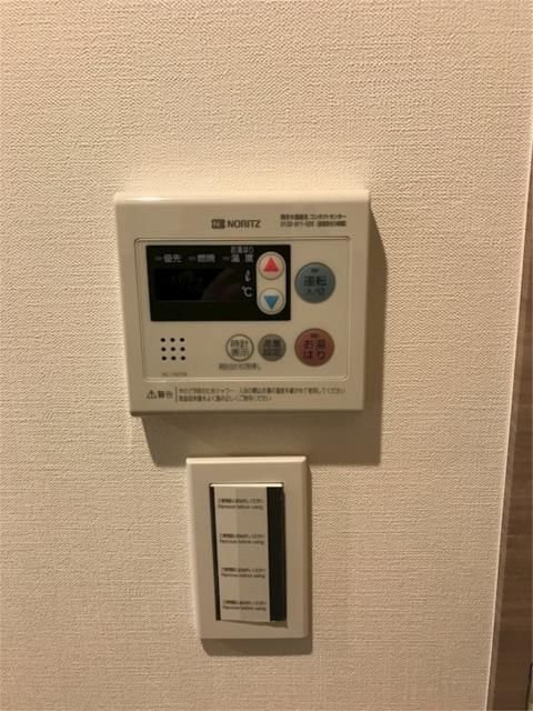 豊島区池袋本町１丁目の賃貸マンションの設備