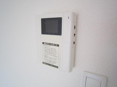 【セキュリティ】 | ＡＺＥＳＴ東陽町